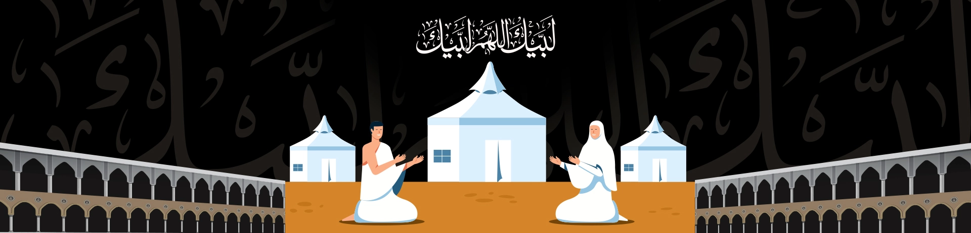 bradford-umrah-packages