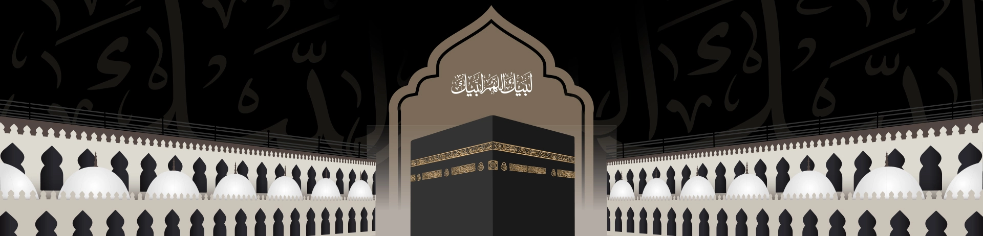 birmingham-umrah-packages