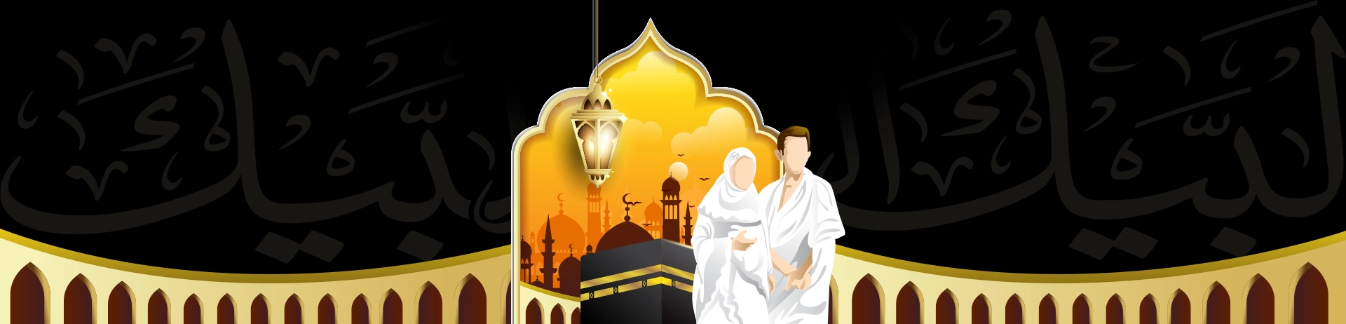 manchester-umrah-package