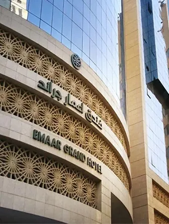 10-nights-4-star-deluxe-ramadan-umrah-package