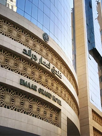 10-night-4-star-deluxe-ramadan-umrah-package