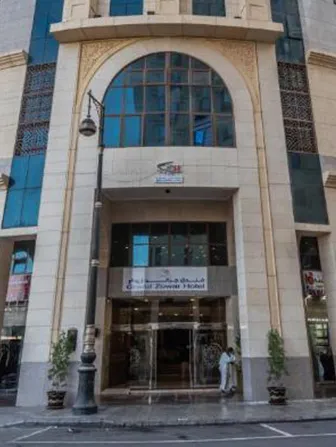 7-nights-4-star-bradford-umrah-packages