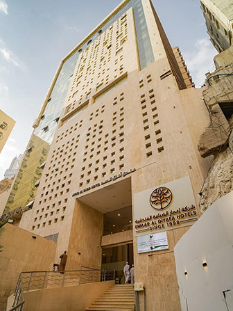 7-night-5-stars-Leicester-umrah-package
