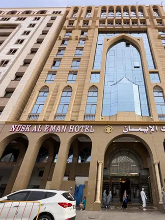 7-nights-4-star-november-umrah-package