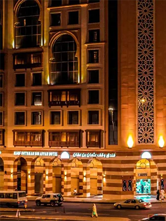 7-nights-4-star-deluxe-Birmingham-umrah-package