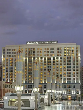 7-nights-5-star-luxury-birmingham-umrah-package