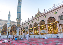 10-nights-3-star-Leicester-umrah-package