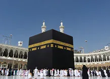 10-nights-4-star-leicester-umrah-packages