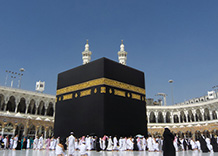 10-nights-4-star-Leicester-umrah-package