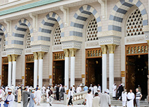 10-nights-4-star-manchester-umrah-package