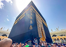 10-nights-5-star-Bradford-umrah-package