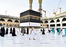 10-nights-5-star-leicester-umrah-packages