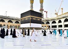 10-nights-5-star-Leicester-umrah-package