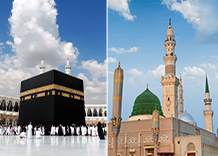 10-nights-5-star-premium-january-umrah-package