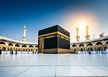 5-nights-3-star-Bradford-umrah-package