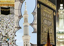 5-nights-3-star-Glasgow-umrah-package