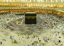 5-nights-4-star-birmingham-umrah-package