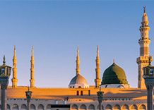7-nights-3-star-deluxe-Leicester-umrah-package