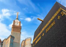7 Nights 3 Star Economy September Umrah Package