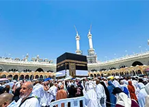 7-nights-4-star-bradford-umrah-package