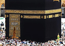 7-nights-4-star-london-umrah-package