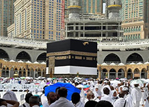 7-nights-4-star-birmingham-umrah-package