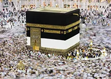 7-nights-4-star-january-umrah-package