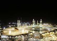 7-nights-4-star-manchester-umrah-package