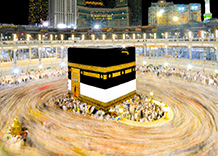7-nights-5-star-deluxe-london-umrah-package