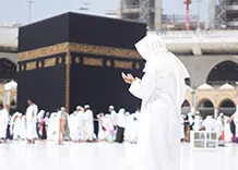 7-nights-5-star-leicester-umrah-packages