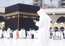 7-nights-5-star-leicester-umrah-package