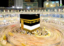 7-nights-5-star-luxury-london-umrah-package