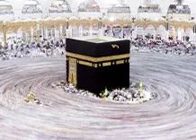 last-10-days-ramadan-umrah-packages