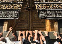 ramadan-third-ashra-umrah-packages