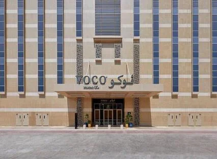 12 Nights 4 Star December Umrah Package