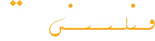 Qiblatain UK
